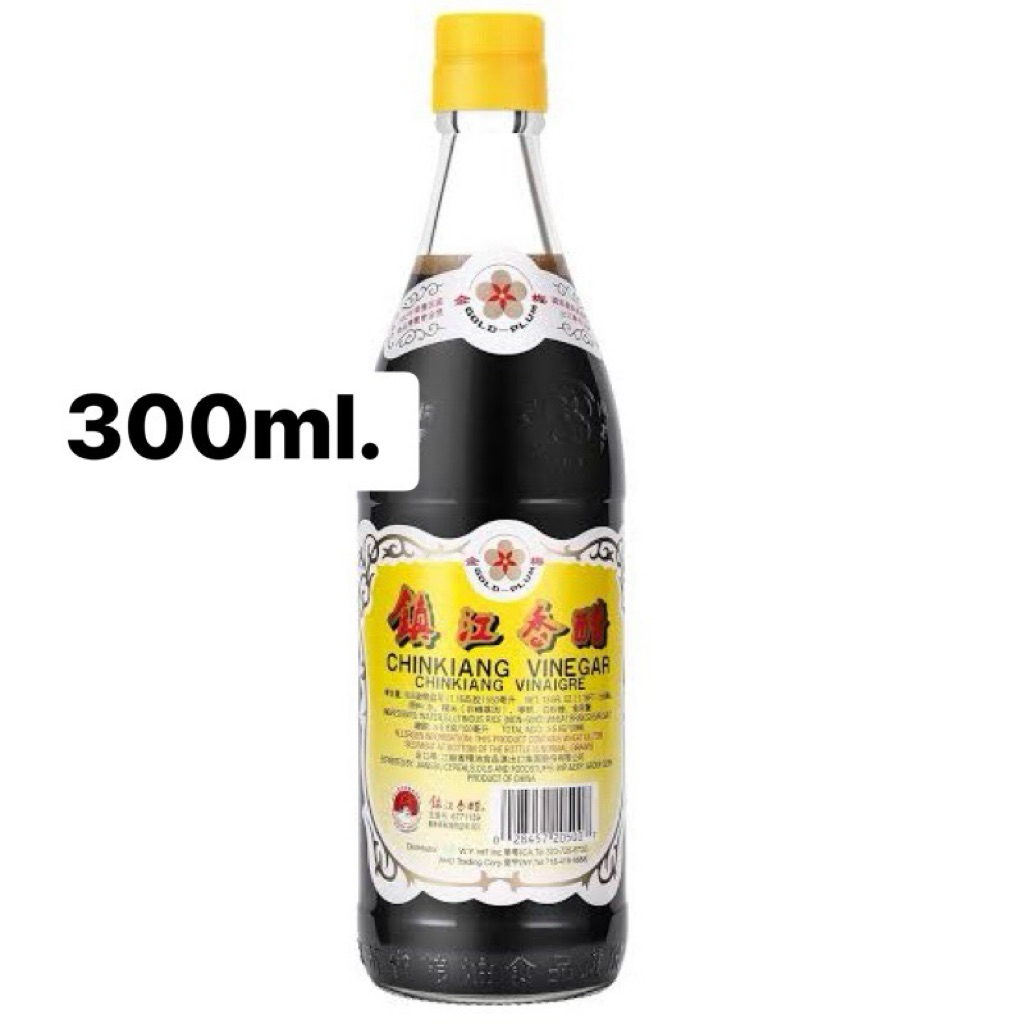 F Chinkiang vinegar 300ml. จากจีน น้ำส้มสายชูชินเกียง จากธัญพืช ข้าว