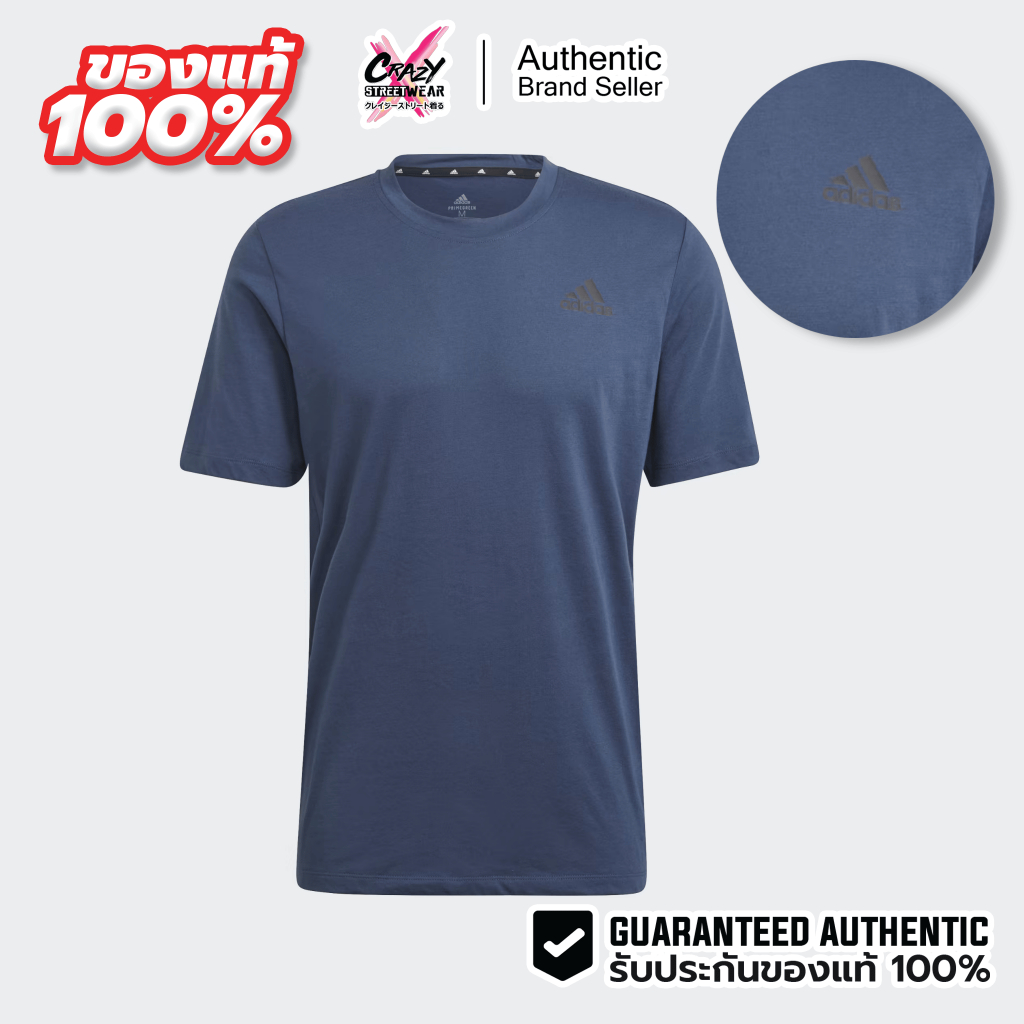 เสื้อ Adidas AeroReady Designed for Movement Tee ' Crew Navy ' ของแท้ 100% (GR0515) สินค้าลิขสิทธิ์แท้ อดิดาส