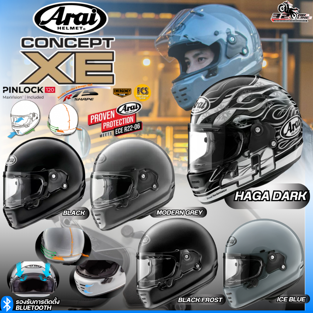 ส่งด่วน ล็อตใหม่ ลายใหม่ !! หมวกกันน็อค ARAI CONCEPT-XE ECE22.06 ของแท้ ส่งไว !! 320sp.online