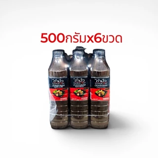 น้ำปลาร้าตำมั่ว 4L สูตรต้นตำรับ