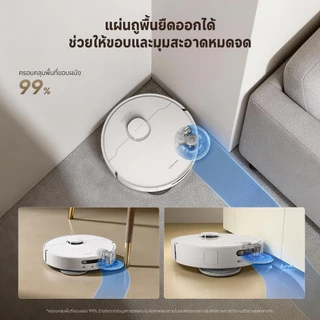 [NEW]Dreame D30 Ultra Robot Vacuum 25,000Pa แรงดูดทรงพลัง ถูชิดขอบ ซักม็อบอัตโนมัติ ยกม็อบ 10.5 มม.