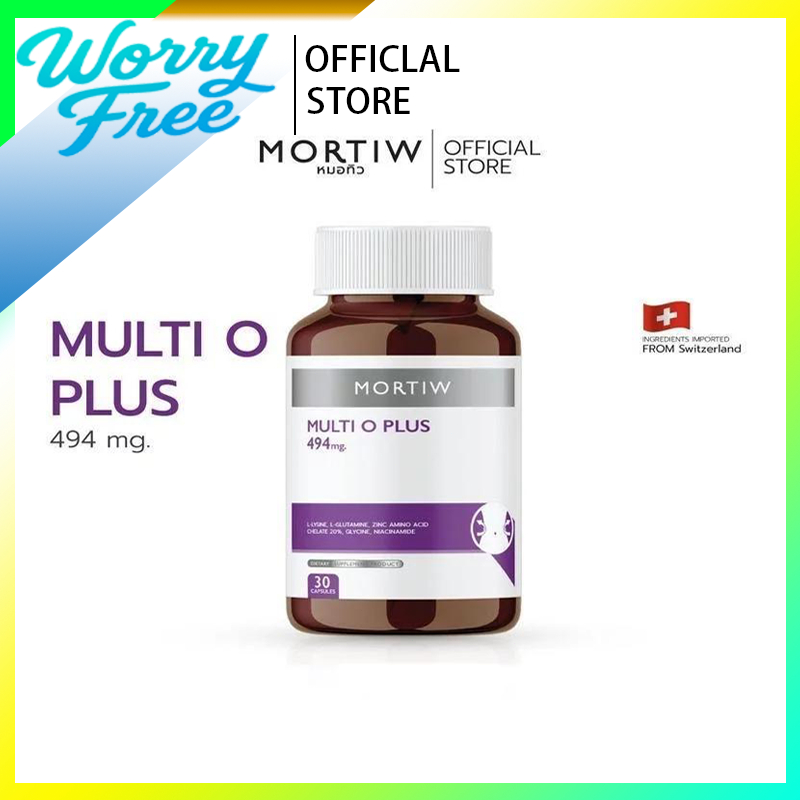 MORTIW หมอทิว MULTI O PLUS เพิ่มน้ำหนัก เจริญอาหาร มัลติ โอ พลัส 30 แคปซูล 494 mg.