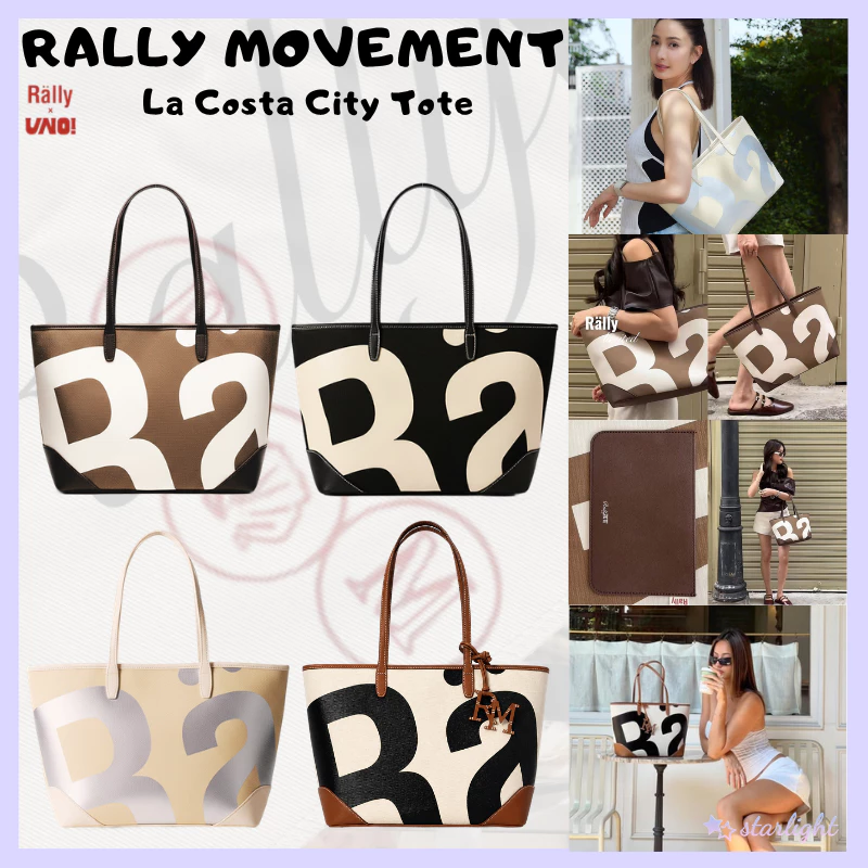 [💕New Arrivals]Rally La Costa City Tote กระเป๋าทรง กระเป๋าทรง Rally The Bag ขนาดใหม่ กระเป๋าถือ สะพายข้