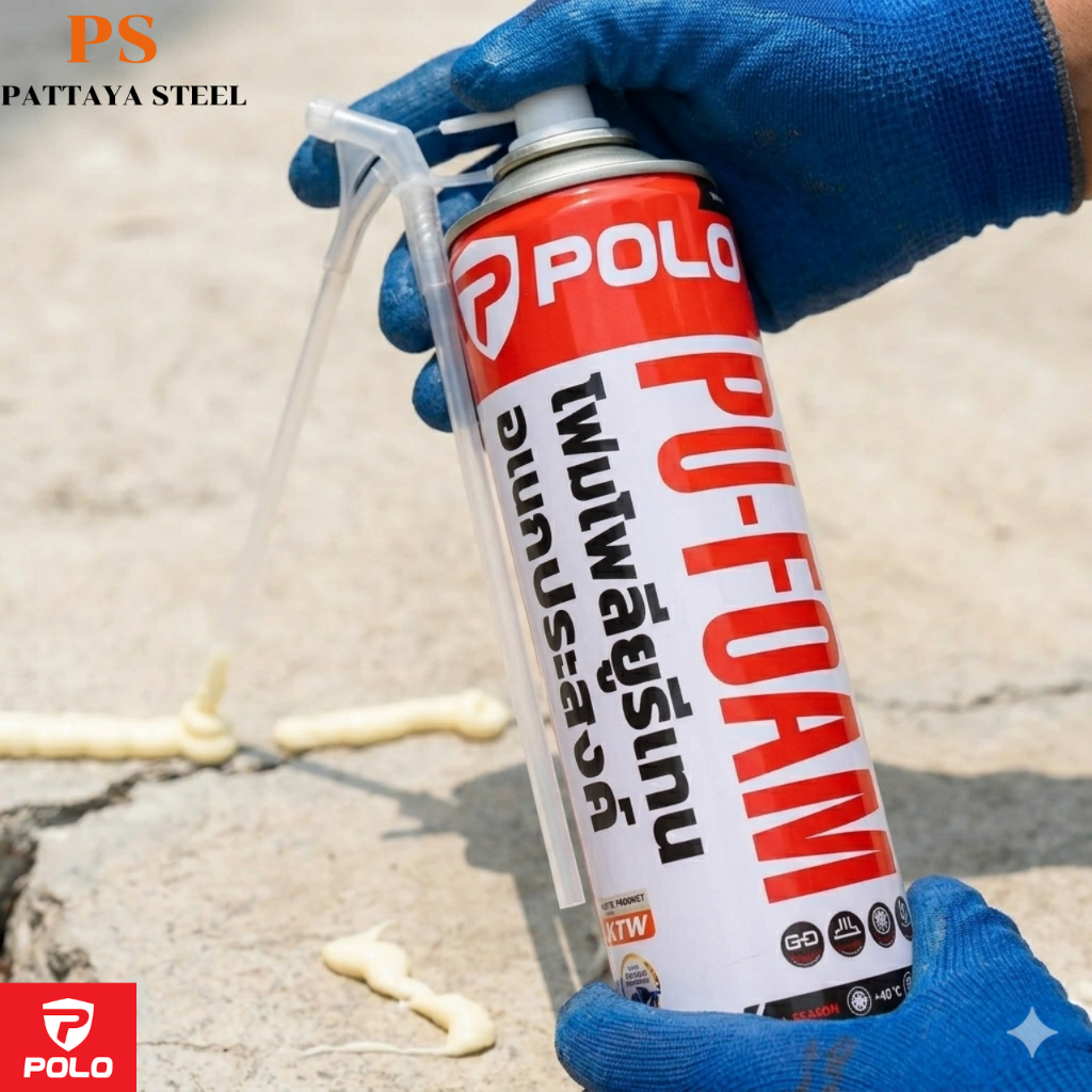 พียูโฟม PU-FOAM ของแท้ 500ml POLO