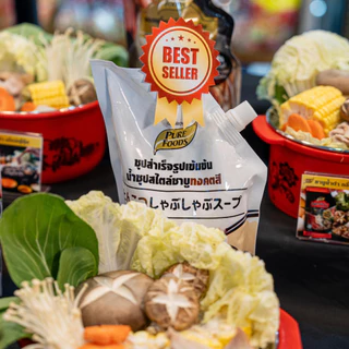 ซุปทงคตสึ 1000กรัม ตรา เพียวฟู้ดส์