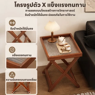 โต๊ะพับไม้อลูมิเนียม ขนาดกว้างเก็บของได้สูง ไม่พังง่าย พับเก็บง่าย ไม่รบกวนพื้นที่