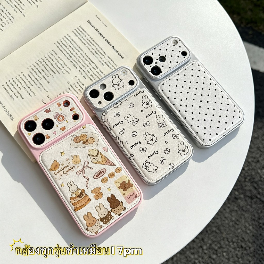 S เคสใหม่2026 เคสหนังลายน่ารัก case for iphone17 pro max 16 pro max 15 pro max 14 11 13 16plus 15plus 14plus 17promax