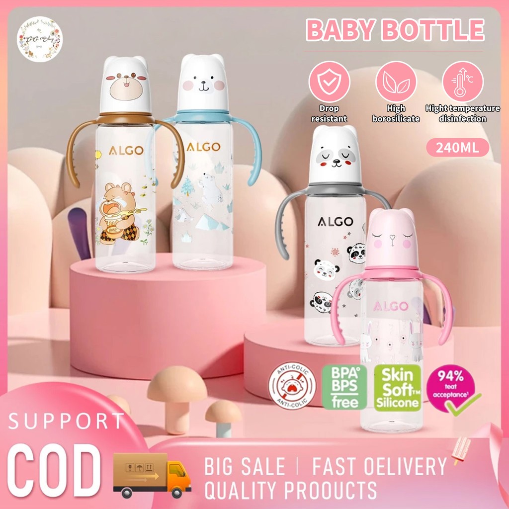 CiCi 240ml Baby ขวดนมปลอดสาร BPA ผลิตจากวัสดุ PP มาตรฐาน ป้องกันอาการจุกเสียดสำหรับเด็กแรกเกิด มีหูหิ้ว