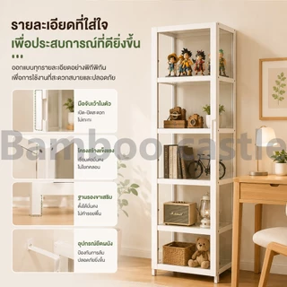 🐼（พร้อมส่งจากไทย）ตู้วางโมเดล ตู้โชว์เลโก้ขนาดใหญ่ กันฝุ่นกันความชื้น สไตล์ประตูคู่ รับน้ำหนักได้ดี