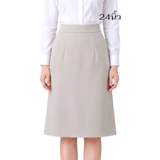กระโปรงทรงเอขอบโรเชฟยาว24นิ้ว S-36”