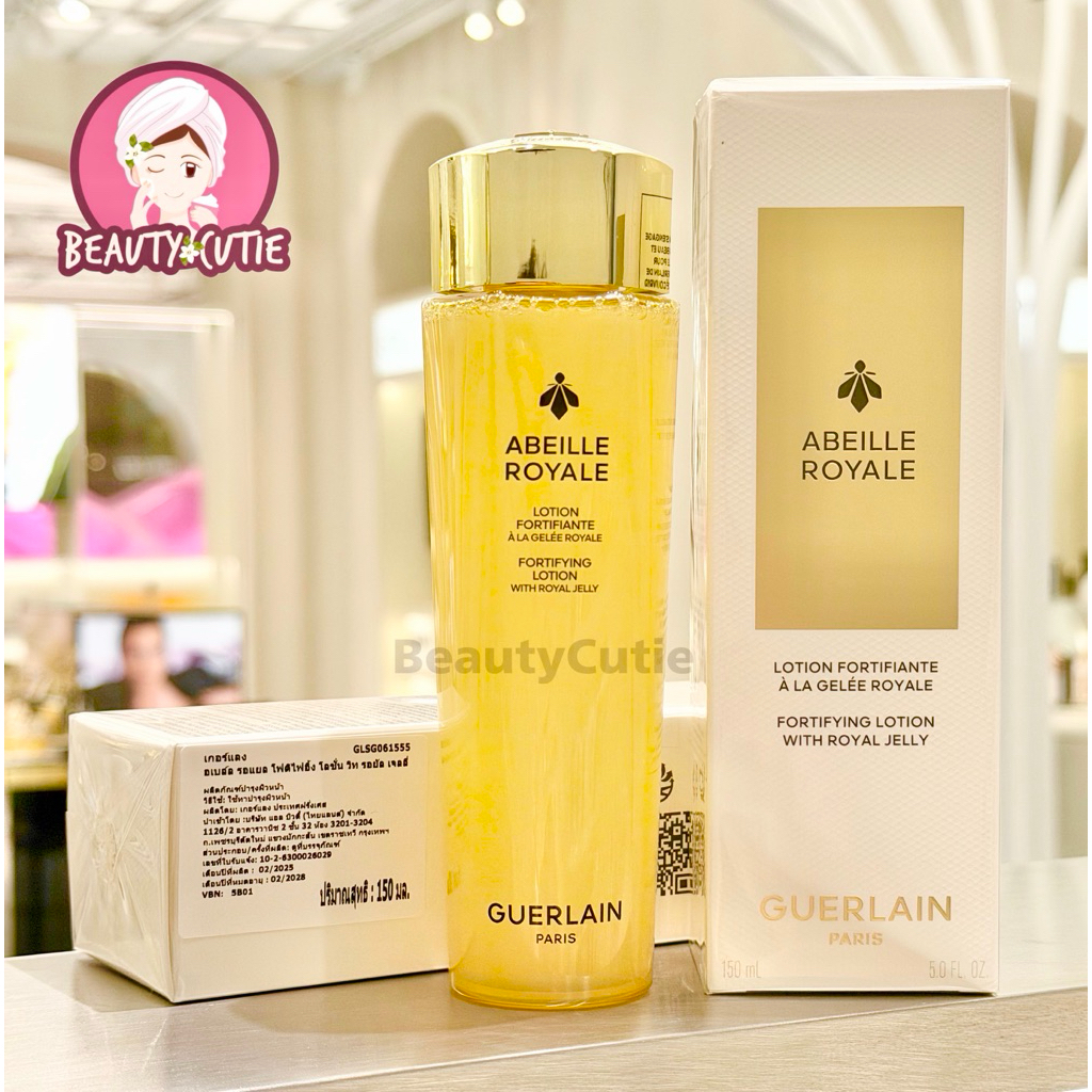 🌟Guerlain Fortifying Lotion with Royal Jelly 150 ml ผลิตปี 2025🌟ป้ายห้าง แท้💯 จาก Central