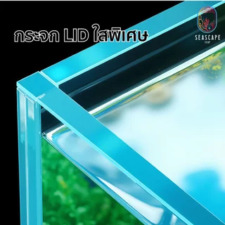 ตู้ปลากรองหลังกระจกใส Mini Stream EcoTank หนา6mm,8mm ตู้ปลาทะเล ตู้ปลาไม้น้ำ0