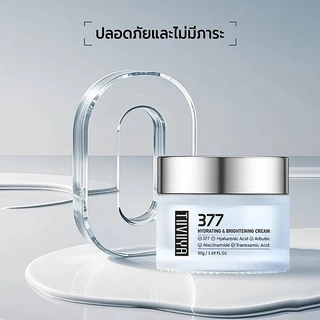 【ซื้อ 1 แถม 1】TIIVIIYA 377 Brightening Skincare Set 4 ชิ้น เซรั่ม 377 + ครีม 377 Serum Cream ผิวดูกระจ่างใส ชุ่มชื้น