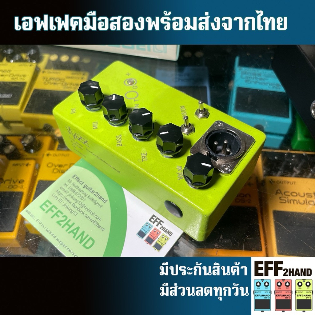 🎉เอฟเฟคกีต้าร์มือสอง🎉 (จัดส่งทันที) 🎸Wizz Pedal รุ่น OTG+  🎼