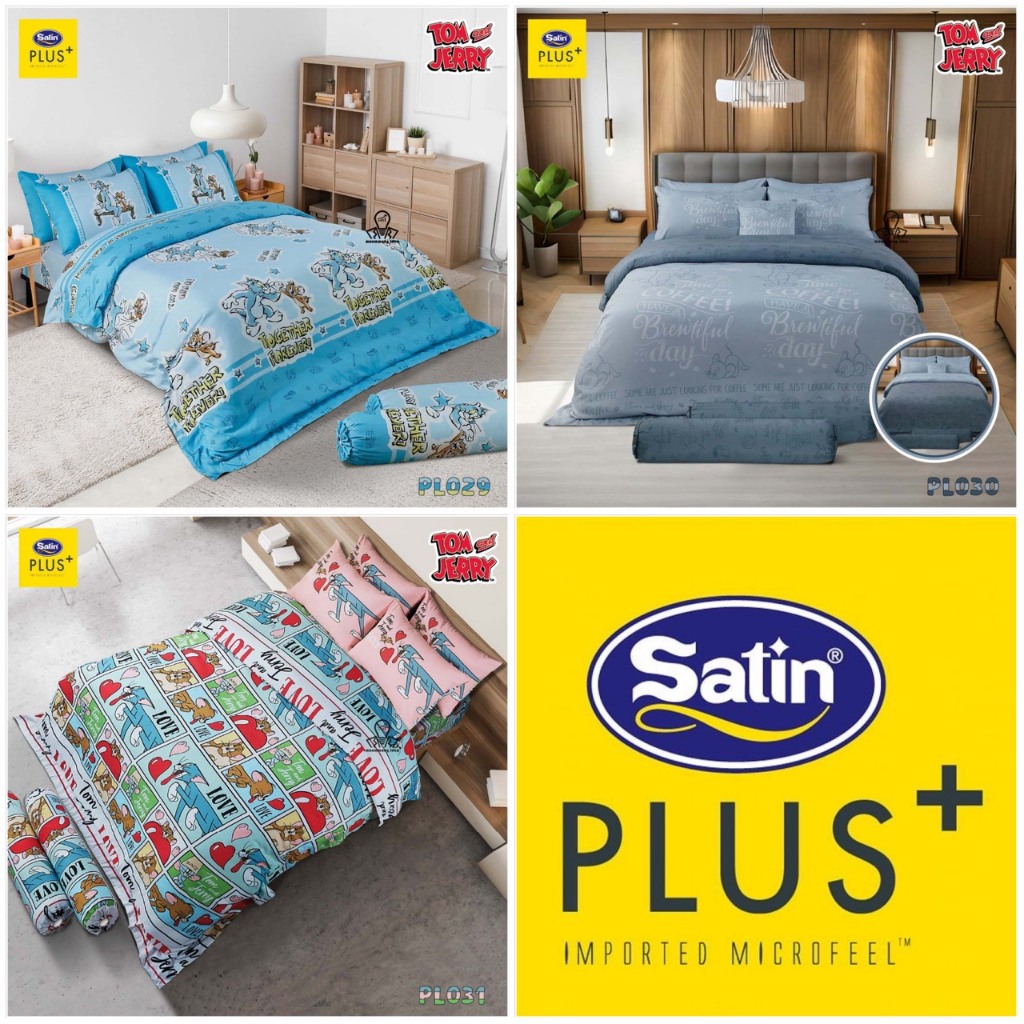 Satin Plus ชุดผ้าปูที่นอน 3.5/5/6 ฟุต (ไม่รวมผ้านวม) ลายการ์ตูนทอมแอนด์เจอร์รี่ Tom and Jerry