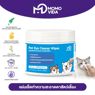 MOMOVIDA Pet Eye Wipes แผ่นเช็ดทำความสะอาดตาสัตว์เลี้ยง 100 แผ่น ขจัดคราบน้ำตา อ่อนโยนไม่ระคายเคืองต่อรอบดวงตา