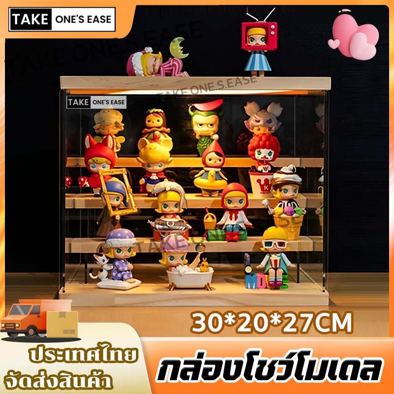 TAKE.ONE.S.EASE กล่องไม้LED วัสดุอะคริลิก กันฝุ่นและกันน้ำ