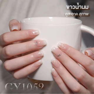 GAOY สีเจลขาวน้ำนม Classic Milky สีเจลโทนขาวน้ำนมละมุน โปร่งแสงกำลังดี ดูธรรมชาติGY1052