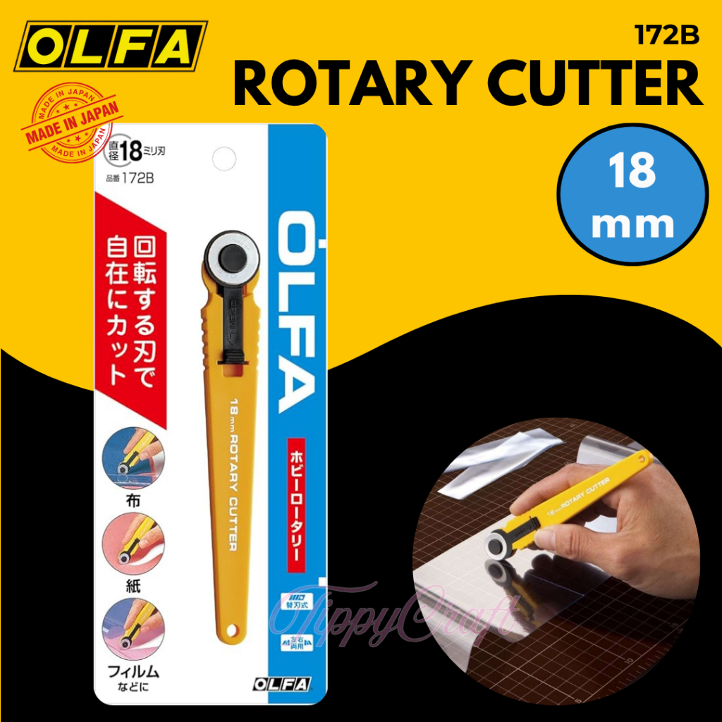OLFA Japan – Original Package Rotary Cutter 45 mm โรตารีคัตเตอร์ ตัดลื่น คมกริบ ใช้งานง่าย  234B