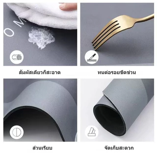 【แนะนำ: แพ็ค 3 ชิ้น】พรมดินเบา พรมดินเบา ซักง่าย แห้งเร็ว 60*40 ซับน้ำได้ดีเยี่ยม พรมหนาพิเศษ ซ่อนคราบ พรมปูพื้นบ้าน