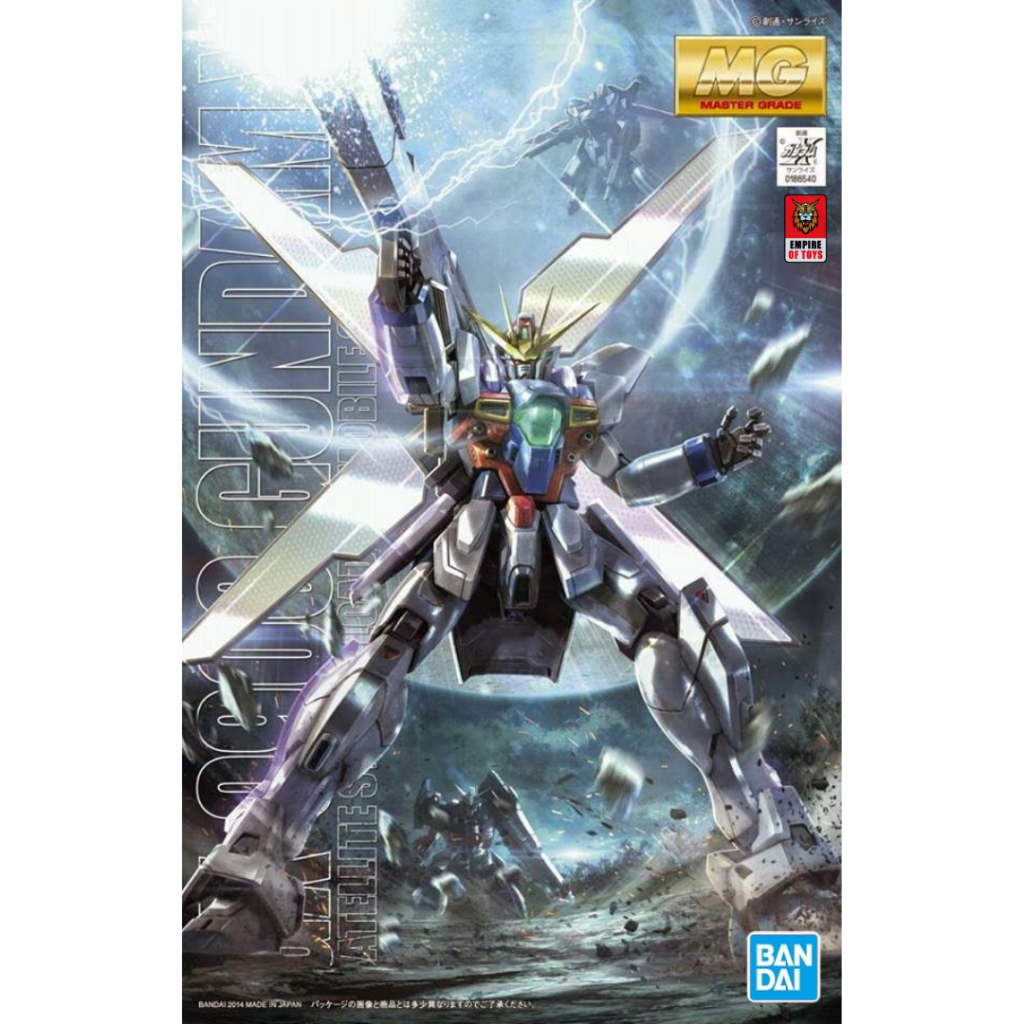 Bandai (MG 1/100) GX-9900 Gundam X (พร้อมส่ง)