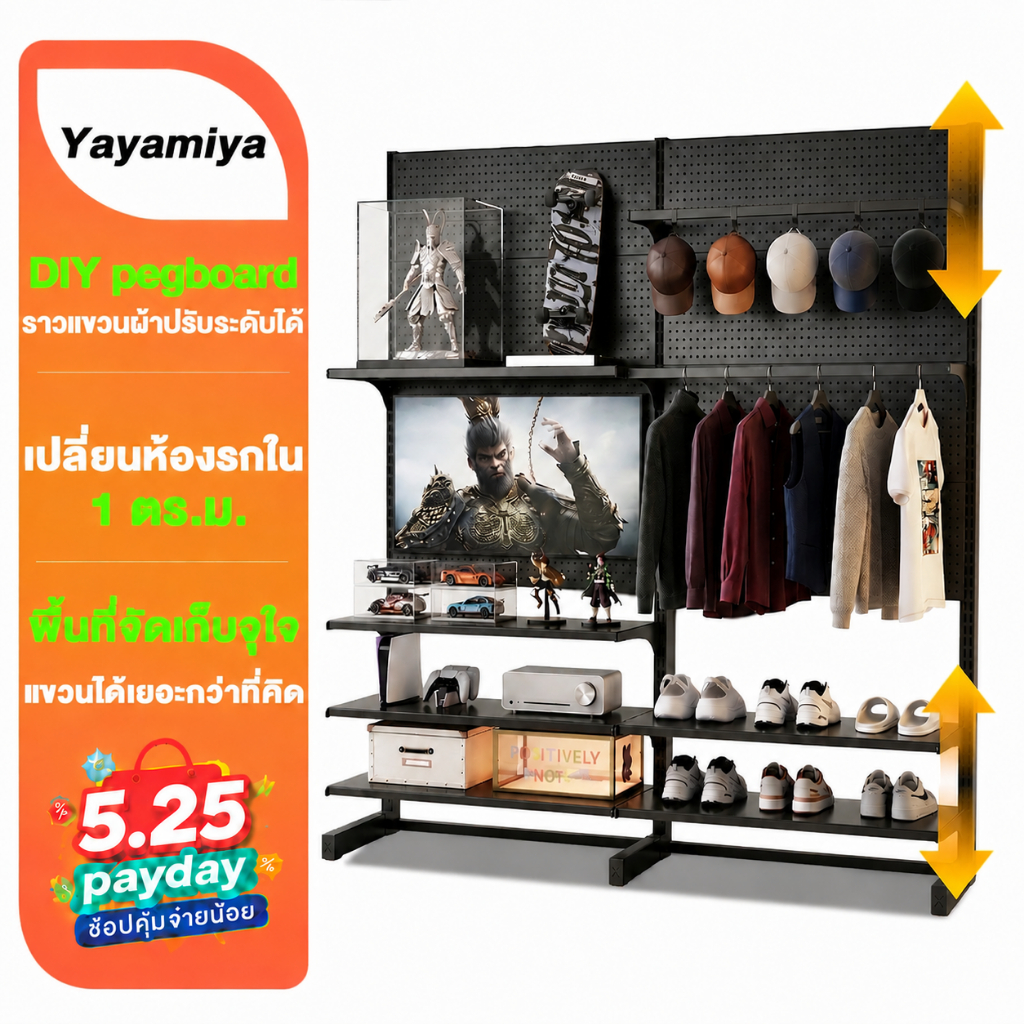 YYM👑DIY pegboard ราวแขวนเสื้อผ้า  ตู้เสื้อผ้า เหล็กทั้งหมด มัลติฟังก์ชั่น ชั้นวางปรับระดับได้ ความจุขนาดใหญ่ แบบเปิดโล่ง
