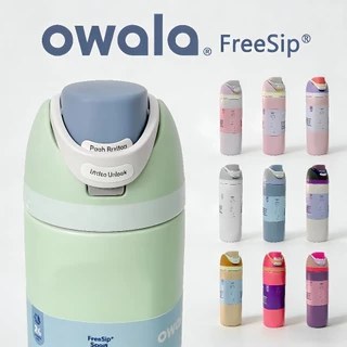 [พร้อมส่งในไทย🇹🇭] Owala Freesip 24/32oz. กระบอกน้ำเก็บความเย็น ขวดน้ำ Owala ของแท้ จากอเมริกา