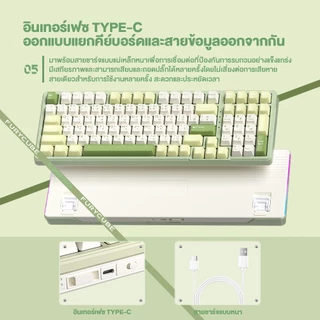 FURYCUBE K99 PRO คีย์บอร์ดเชิงกลไร้สาย HOTSWAP-5 PIN คีย์บอร์ดเกมมิ่ง Gasket แป้นพิมพ์สำนักงาน