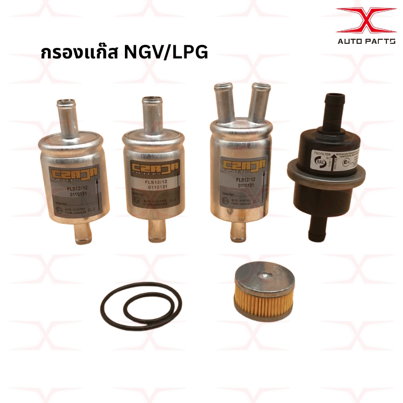 กรองแก๊ส LPG / NGV ขนาด 12 / 14 มม / 1ออก2 ไส้กรองหม้อต้มTomasetto กรองแก๊ส Rail Energy Reform 12 มม