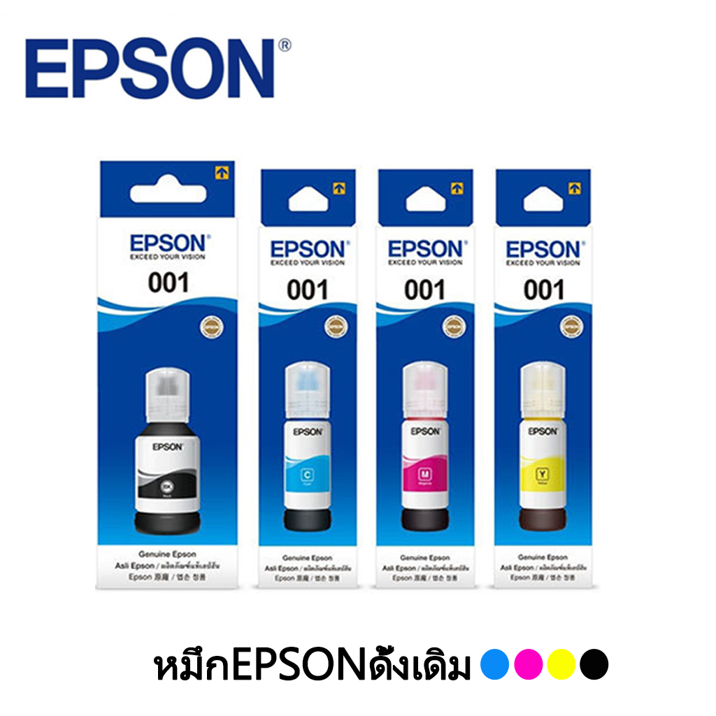 หมึก Epson 001 inks Black สีดำ 127ml สำหรับ L6270 L4360 L4366 L4260 L4160 L4266 L6290 A4 L14150 หมึกเครื่องพิมพ์