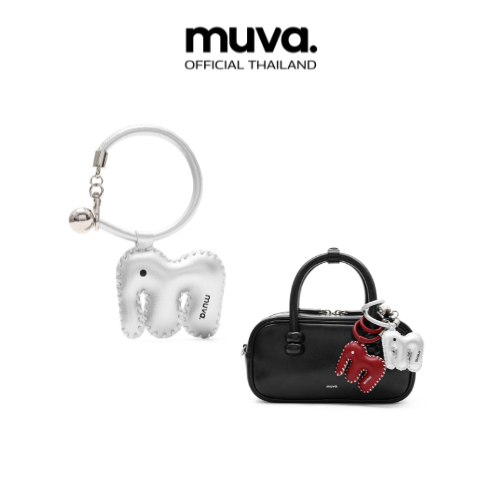 MUVA تعليقة حقيبة فيل — صورة 6