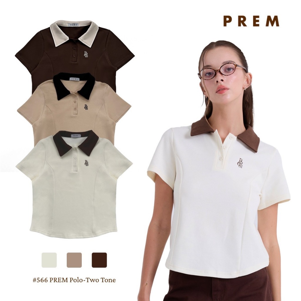 PREM เสื้อโปโล ทูโทนเปรม ผ้าคอตตอน #566