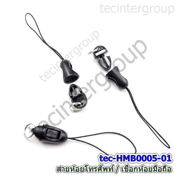 HMB0005 สายห้อยโทรศัพท์ แพ็ค 5 อัน เชือกห้อยโทรศัพท์คล้องบัตร เชือกคล้อง ตัวล็อคสายคล้องคอ พร้อมส่ง