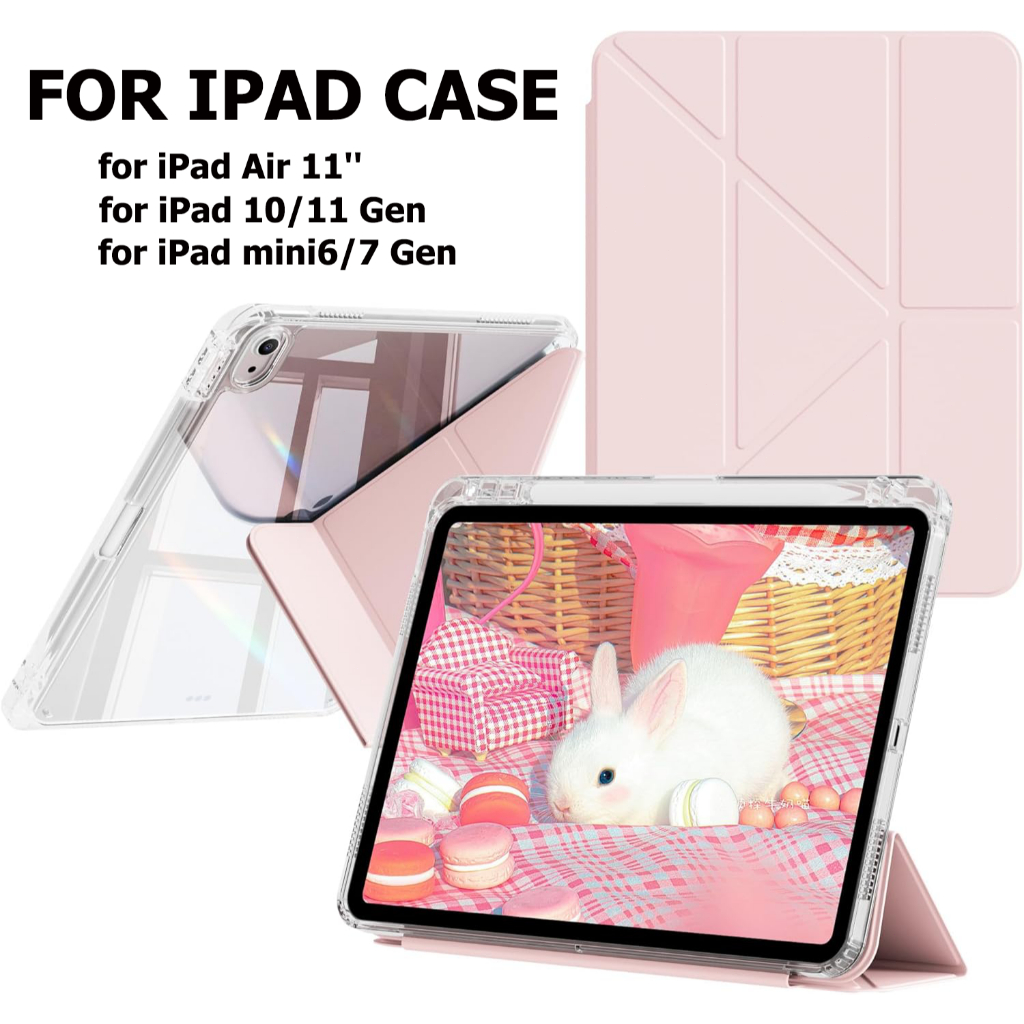 ฝาครอบป้องกัน iPad แบบใสป้องกันการกระแทกและป้องกันการโค้งงอ，ใช้ได้กับ iPad Air 4/5/6/7/8 Gen,iPad 10/11 Gen