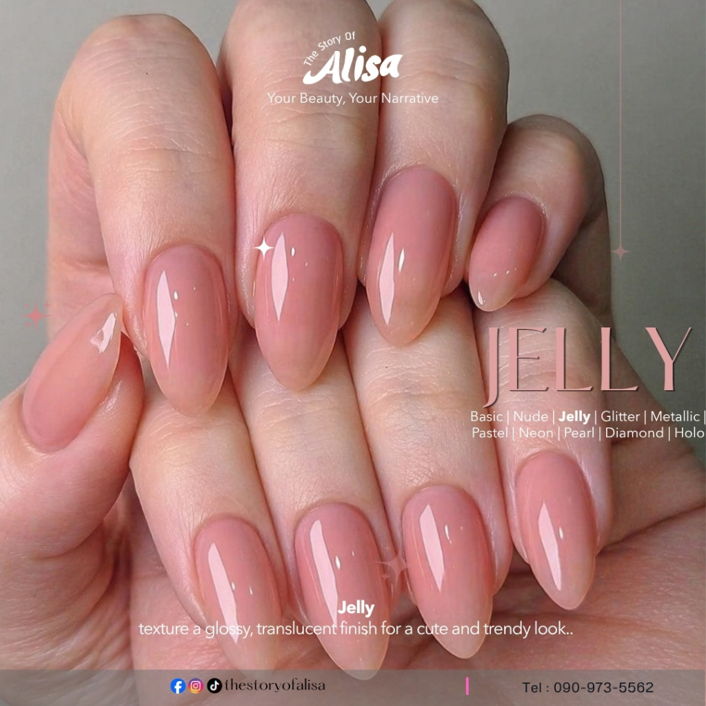 The Story of Alisa : Nail Polish น้ำยาทาเล็บ (Jelly Color)