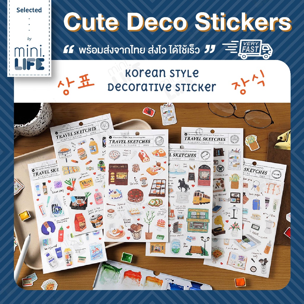 【 พร้อมส่ง 】สติกเกอร์ ตกแต่ง Cute Deco Sticker Travel Sketches ติด มือถือ DIY korean Japanese sticker