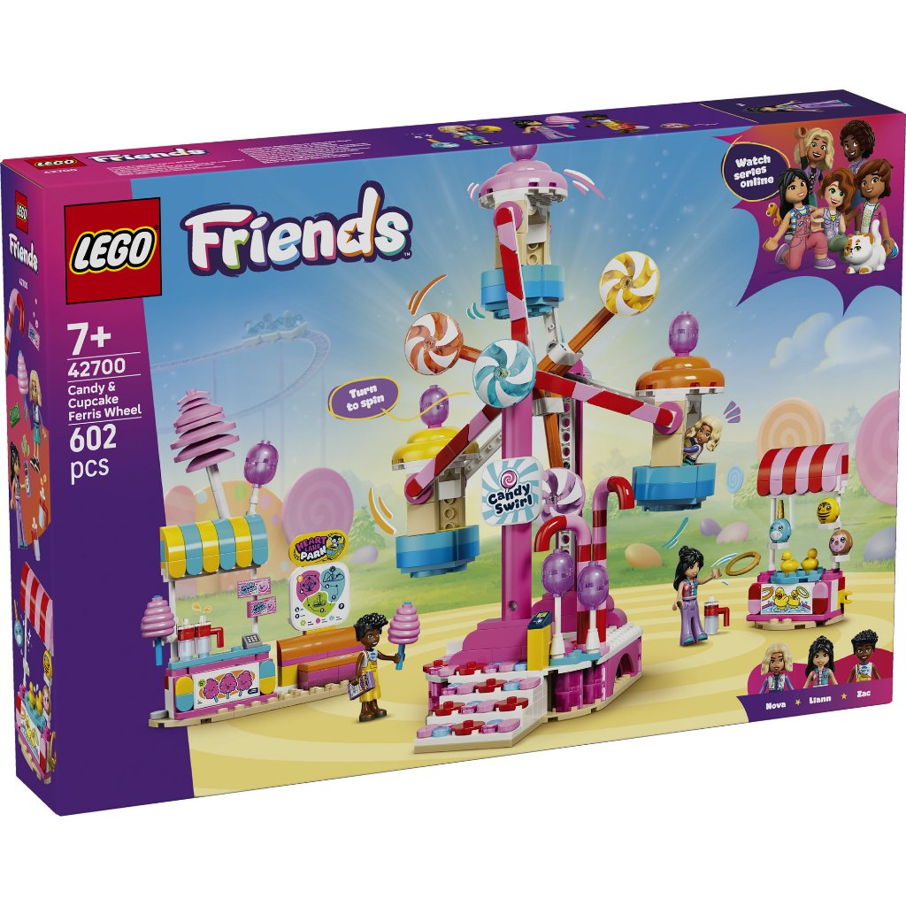 LEGO Friends ‏42700 عجلة دوارة الحلوى والكب كيك (602 قطعة) — صورة 3