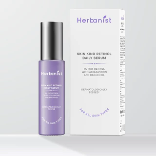 [1แถม1] Herbanist (formerly Herbalist) Skin Kind Retinol Daily Serum - เรตินอลที่อ่อนโยนที่สุด HPR1%