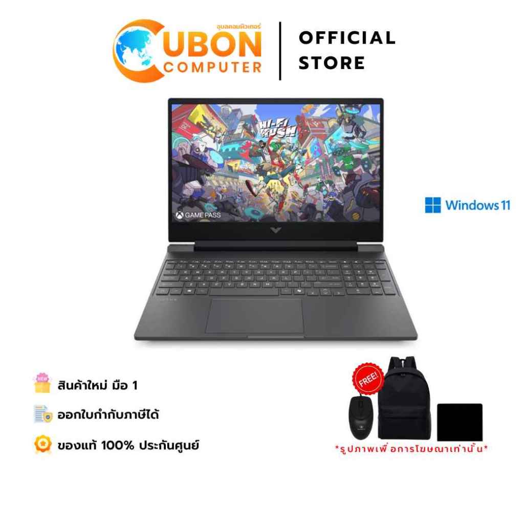 HP VICTUS GAMING 15-FB3270AX NOTEBOOK (โน๊ตบุ๊ค) AMD Ryzen7 7445H  /16GB /512GB /RTX4050 /Win11 /ประ