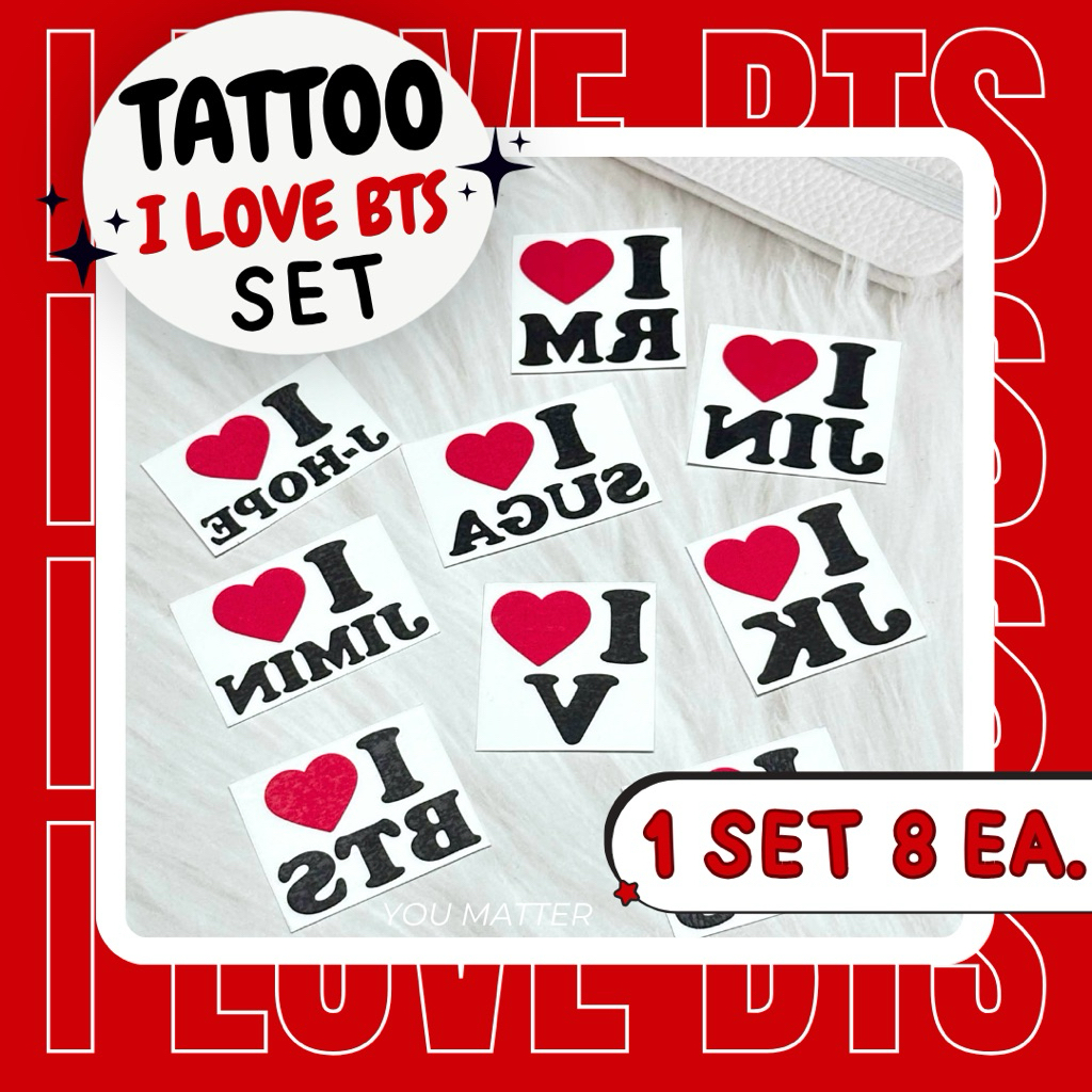 พร้อมส่ง Set TATTOO I LOVE BTS 8 ชิ้นแทททูส่งจากกทม.