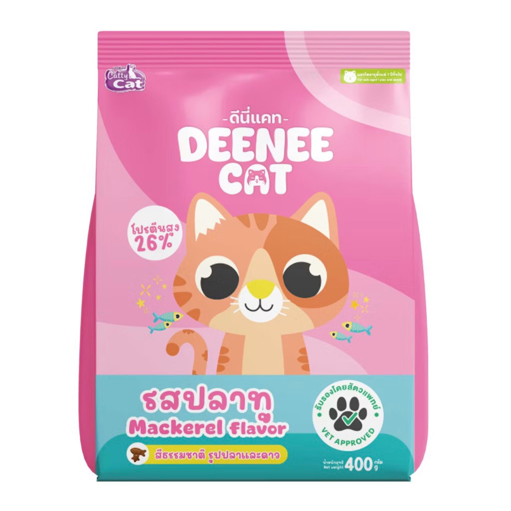 400 กรัม อาหารแมว DEENEE CAT โปรตีนสูง ขนเงางาม