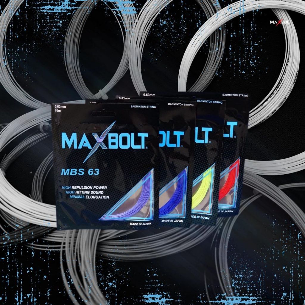 เอ็นแบดมินตัน MAXBOLT MBS 63 (0.63mm) Made in Japan สินค้าลิขสิทธิ์แท้ 100%