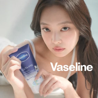 วาสลีน เฮลธี ไบรท์ กลูต้า-ไฮยา เซรั่ม 290มล.Vaseline Gluta-Hya Serum 290ml.