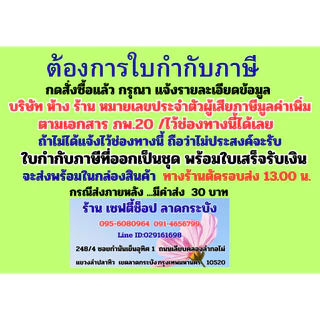 หมวกนิรภัยทรงญี่ปุ่นหมวกวิศวกรวัสดุABS แบบปรับหมุนสายรัดคาง 4 จุด มีมาตรฐาน มอก.368-2562 CLASS E,G,Cออกใบกำกับภาษีได้