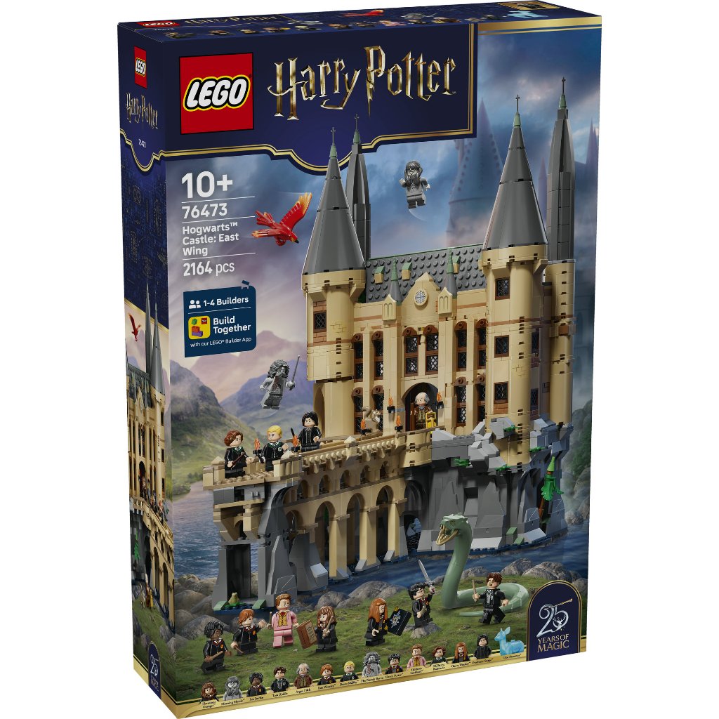 LEGO Harry Potter ‏76473 قلعة هوغوورتس الجناح الشرقي (2164 قطعة) — صورة 3