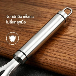 ที่ขูดเกล็ดปลา สแตนเลส 304 คมทนทาน ขูดเกล็ดสะอาด ไม่ทำร้ายเนื้อปลา ล้างง่าย จับถนัดมือ
