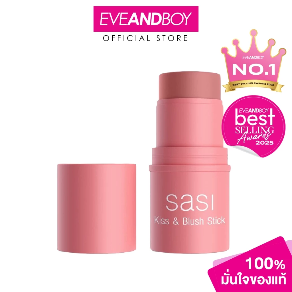 SASI Kiss & Blush Stick 4 g thumbnail 4