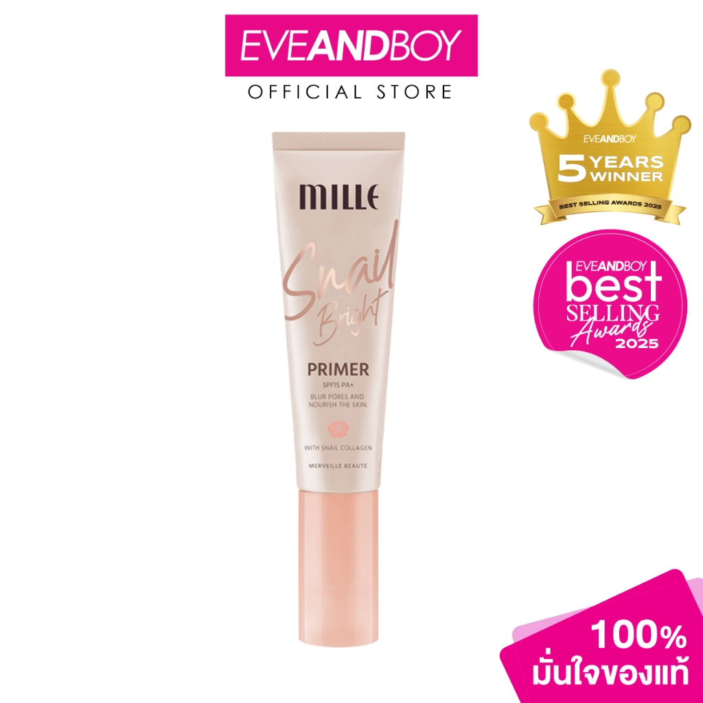 MILLE - Snail Bright Primer SPF15 PA+