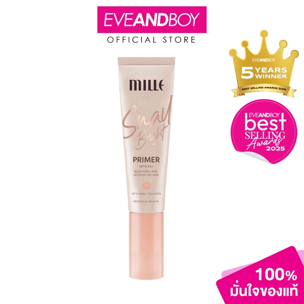 MILLE - Snail Bright Primer SPF15 PA+