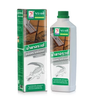 จระเข้ น้ำยาขจัดคราบซีเมนต์ คราบปูน คราบกาวยาแนว ขนาดบรรจุ 500 มิลลิลิตร